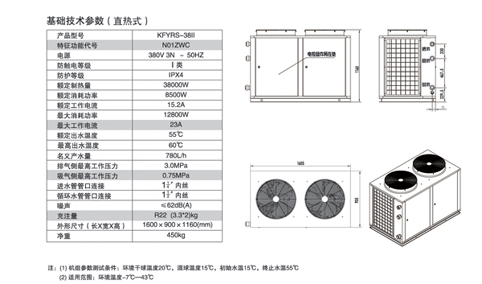 KFYRS-3811--.jpg