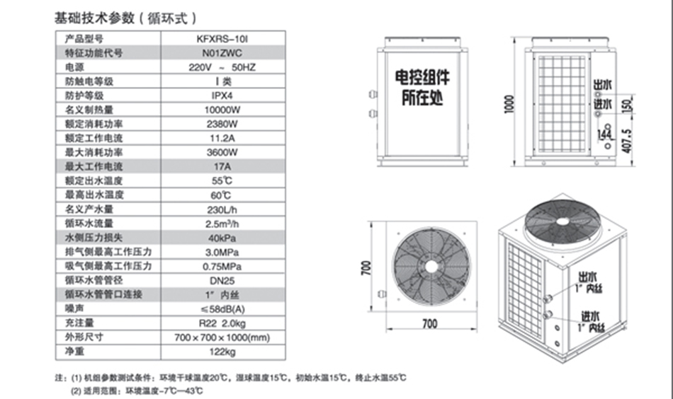 KFXRS-101--.jpg